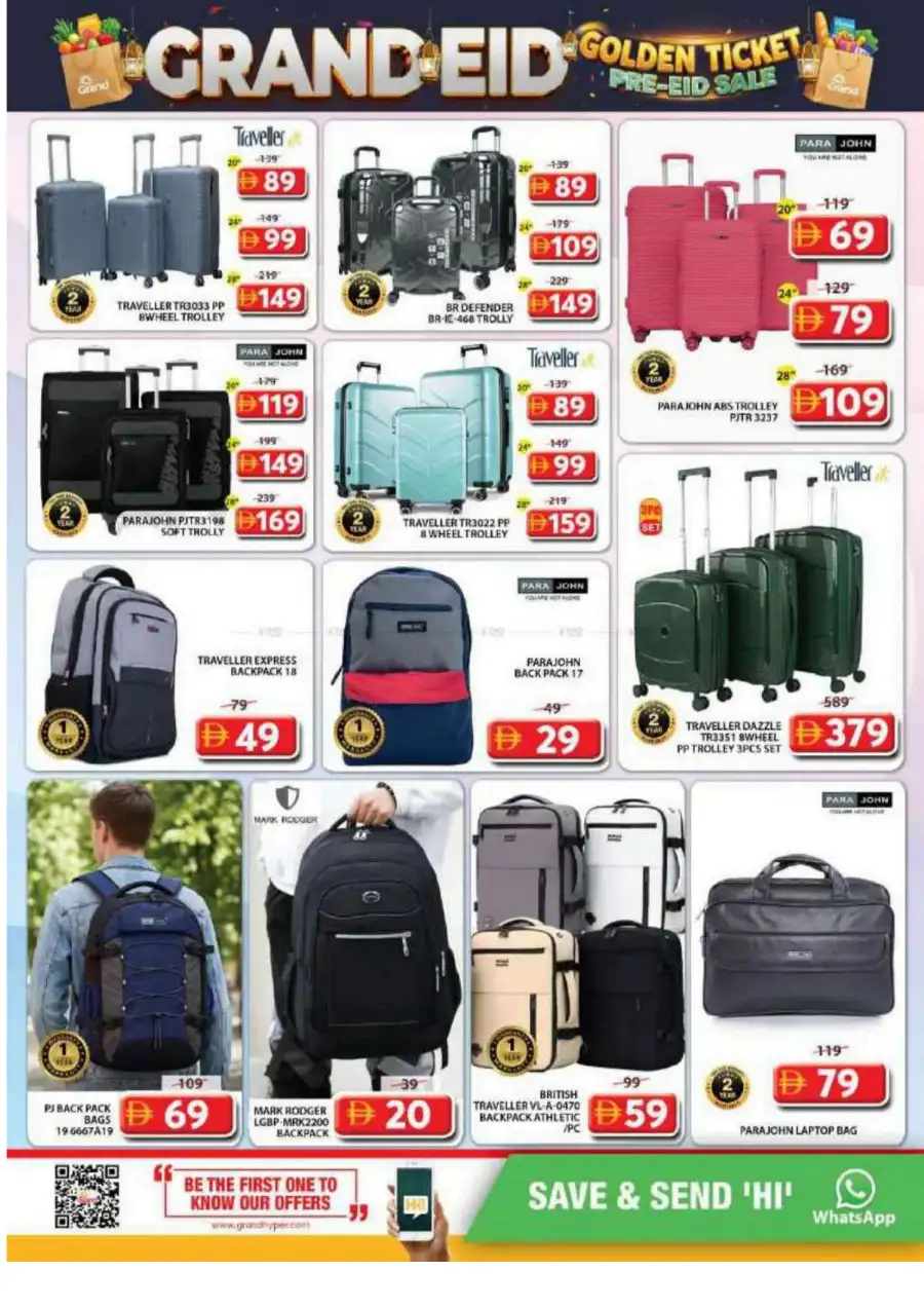 Grand Mall Al Musallah Offers | 21 - 24 May 2026 page 25