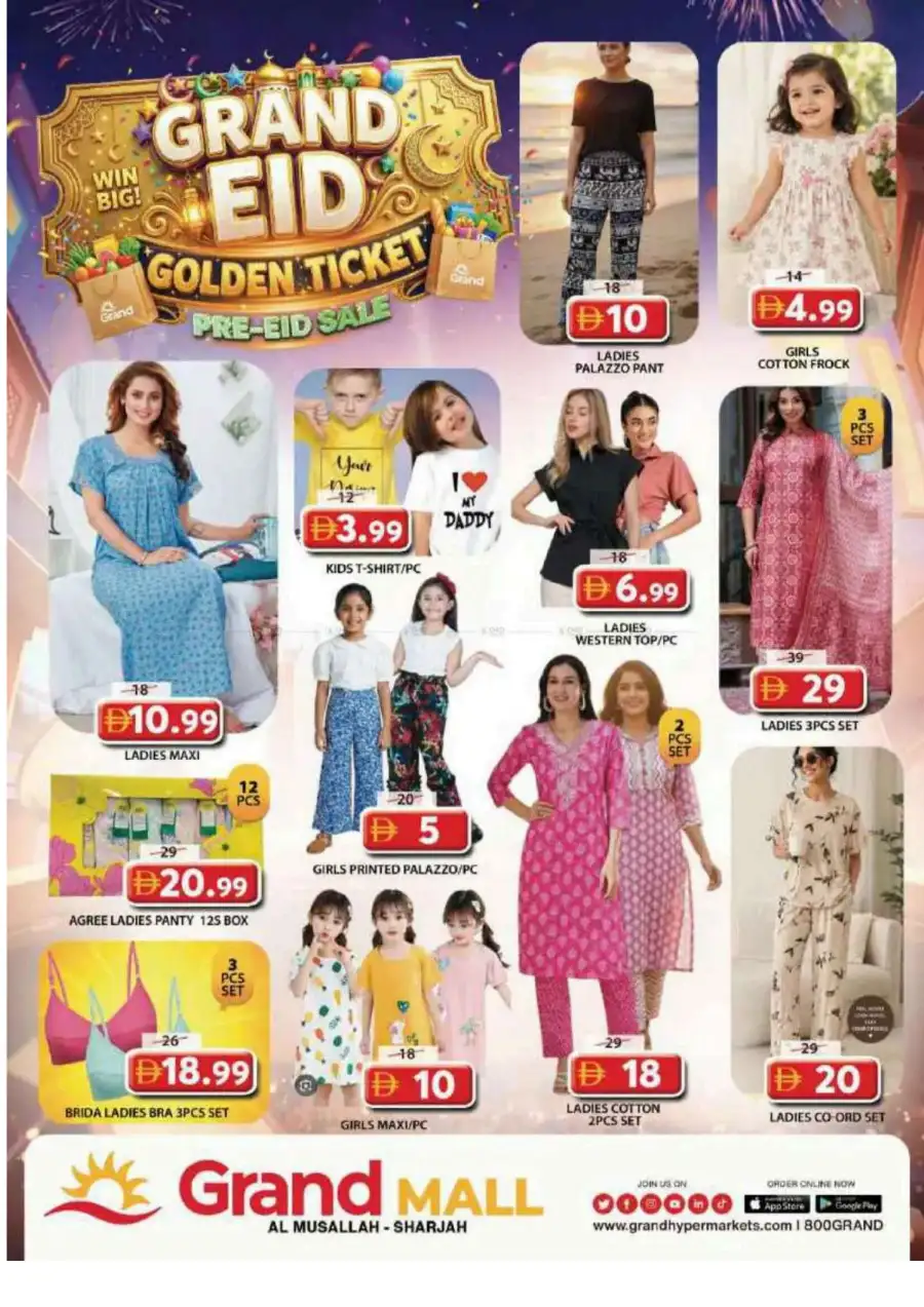 Grand Mall Al Musallah Offers | 21 - 24 May 2026 page 26