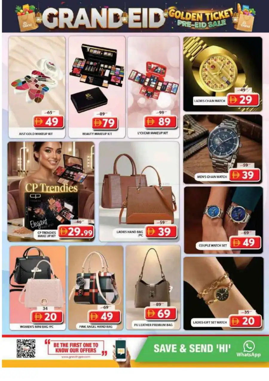 Grand Mall Al Musallah Offers | 21 - 24 May 2026 page 27