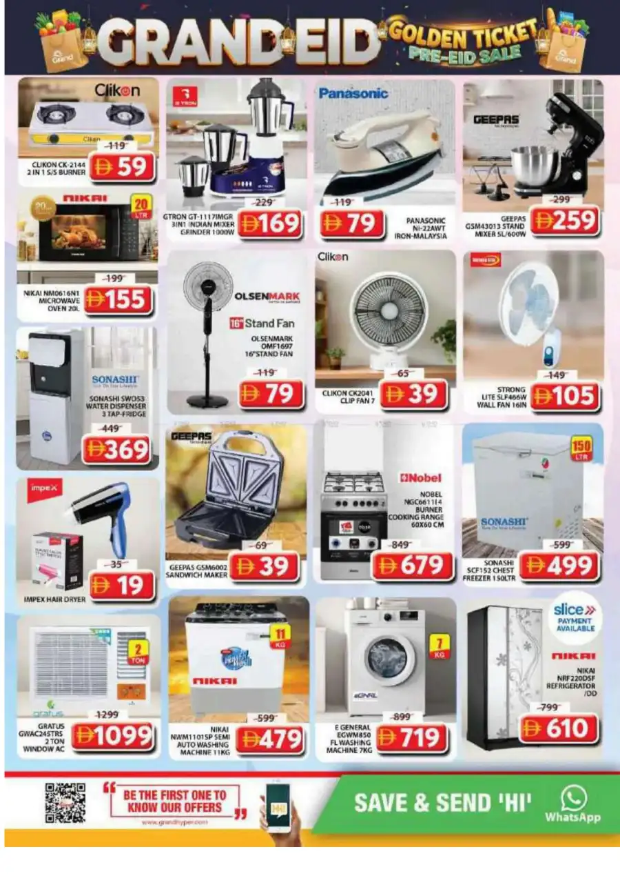 Grand Mall Al Musallah Offers | 21 - 24 May 2026 page 29