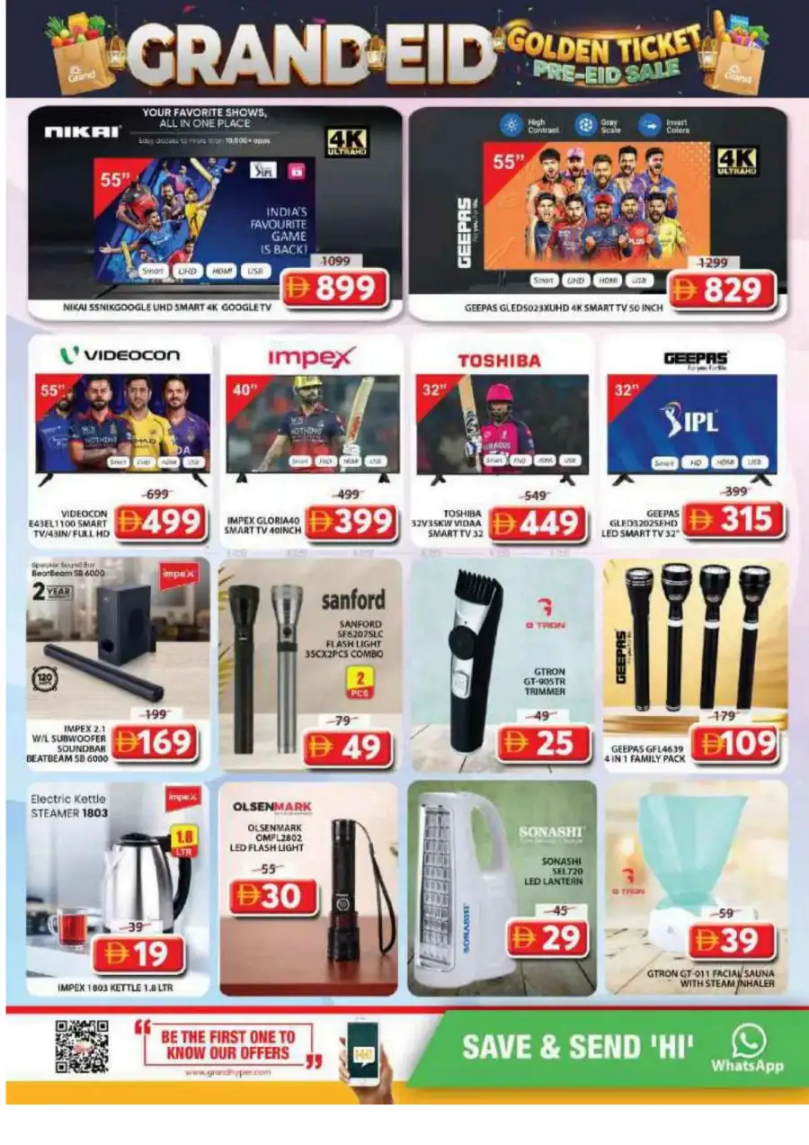 Grand Mall Al Musallah Offers | 21 - 24 May 2026 page 30