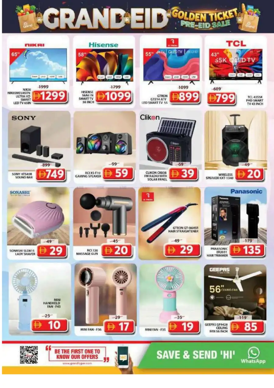 Grand Mall Al Musallah Offers | 21 - 24 May 2026 page 31