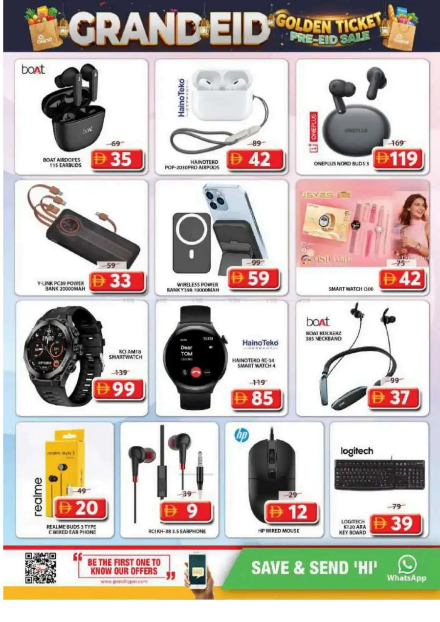 Grand Mall Al Musallah Offers | 21 - 24 May 2026 page 33