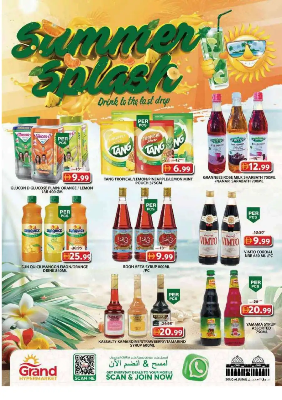Grand Pre-Eid Sale Deals | May 2026 page 6