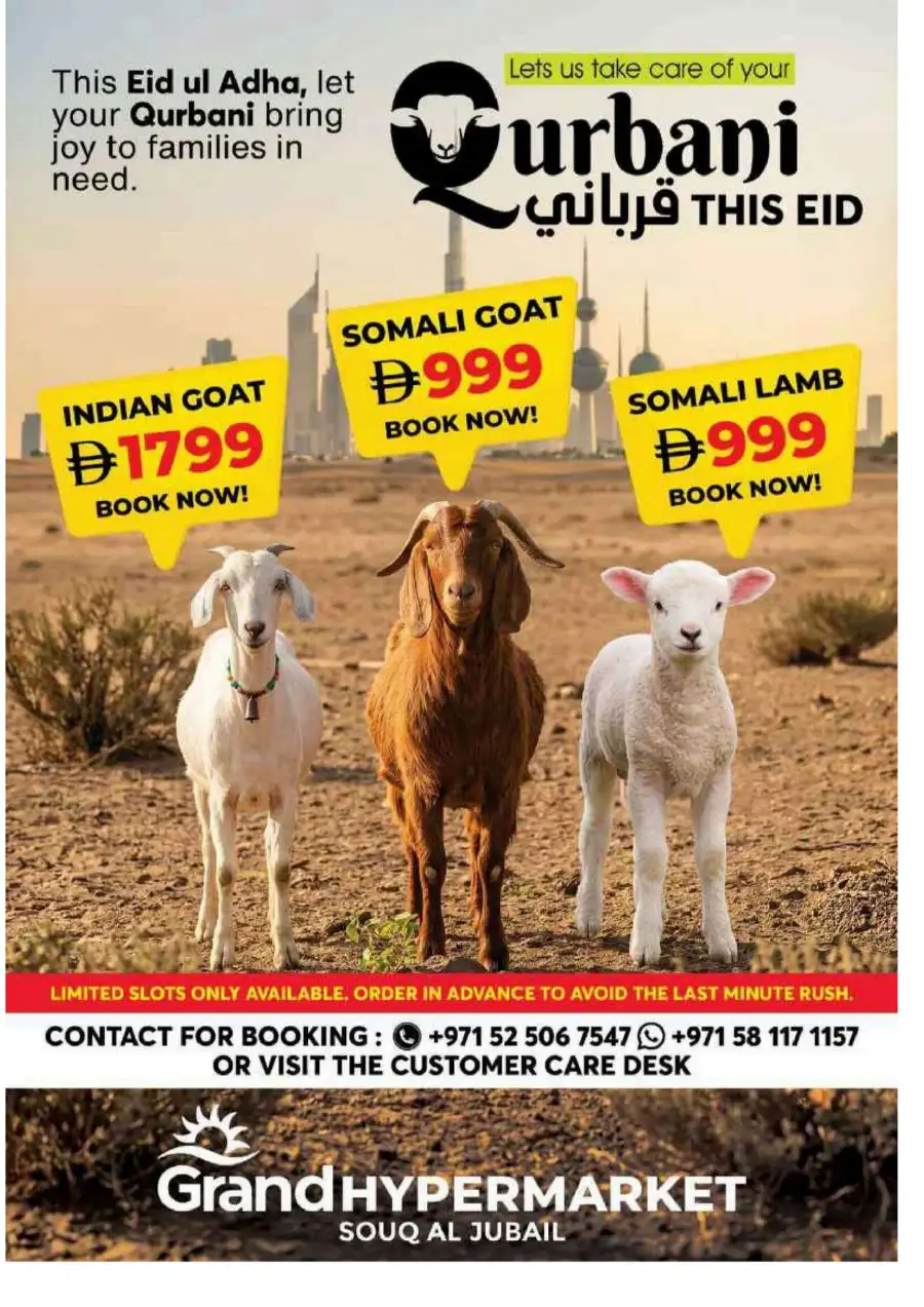 Grand Pre-Eid Sale Deals | May 2026 page 18