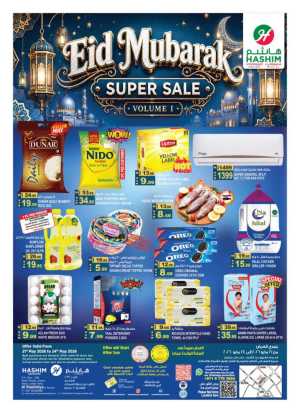 Hashim Hypermarket Eid Super Sale | Offers Valid till May 24 flyer cover