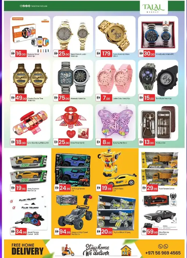 Super Deals Flyer | Promotion Valid 21 - 24 May 2026 page 8