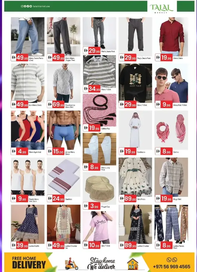 Super Deals Flyer | Promotion Valid 21 - 24 May 2026 page 11