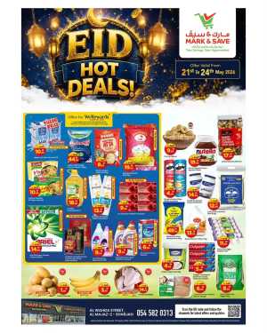 Mark & Save Sharjah Eid Hot Deals | Valid Till 24 May flyer cover