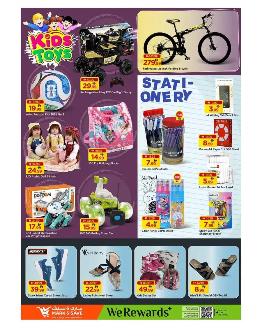Mark & Save Sharjah Eid Hot Deals | Valid Till 24 May page 13