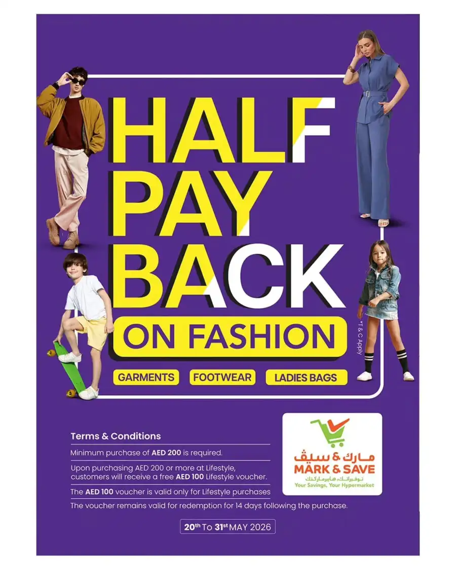 Mark & Save Sharjah Eid Hot Deals | Valid Till 24 May page 14