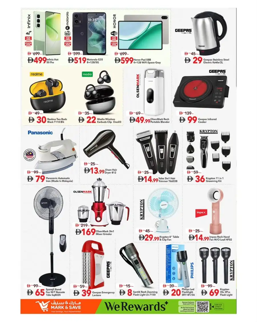 Mark & Save Sharjah Eid Hot Deals | Valid Till 24 May page 15