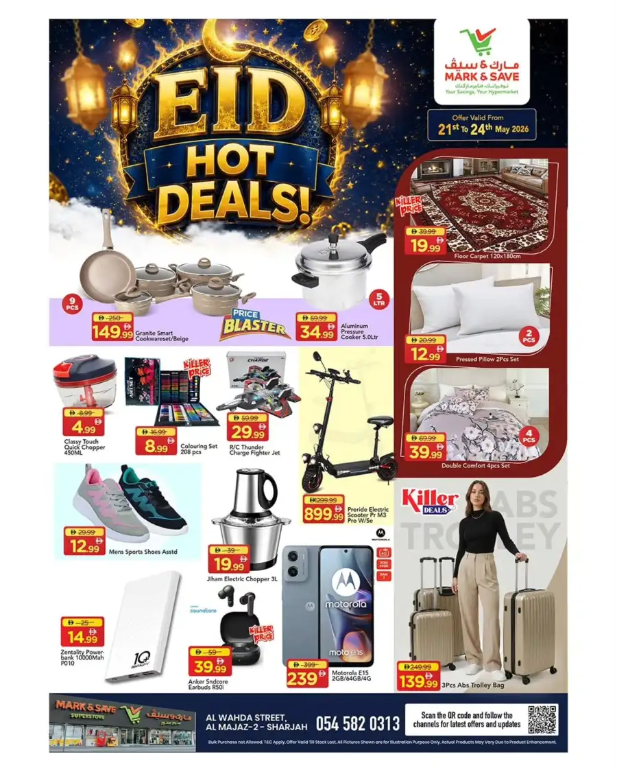 Mark & Save Sharjah Eid Hot Deals | Valid Till 24 May page 16