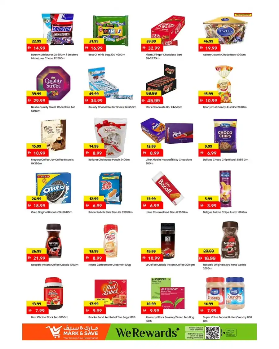 Mark & Save Sharjah Eid Hot Deals | Valid Till 24 May page 3