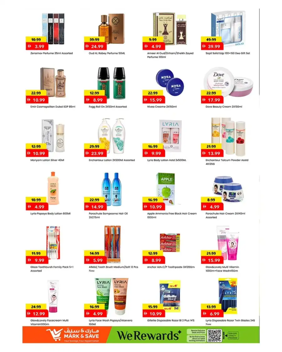 Mark & Save Sharjah Eid Hot Deals | Valid Till 24 May page 7
