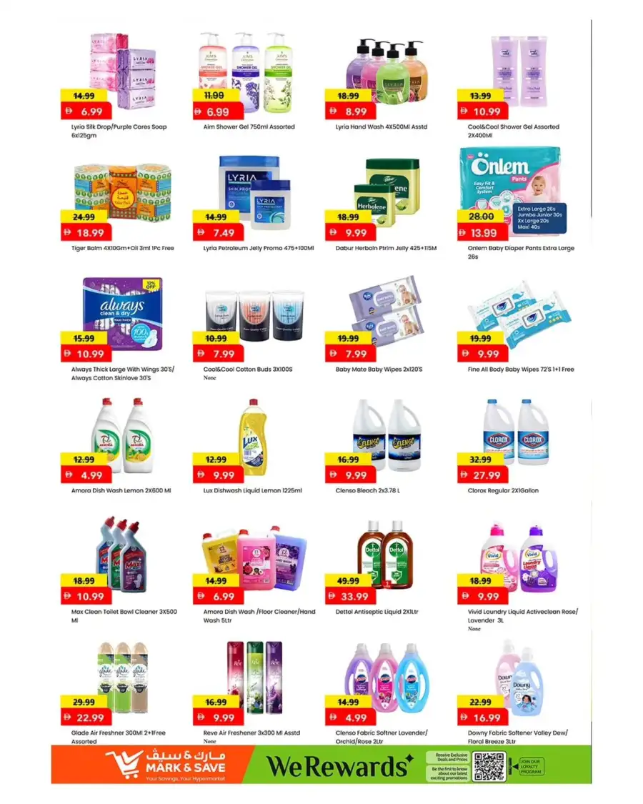 Mark & Save Sharjah Eid Hot Deals | Valid Till 24 May page 8