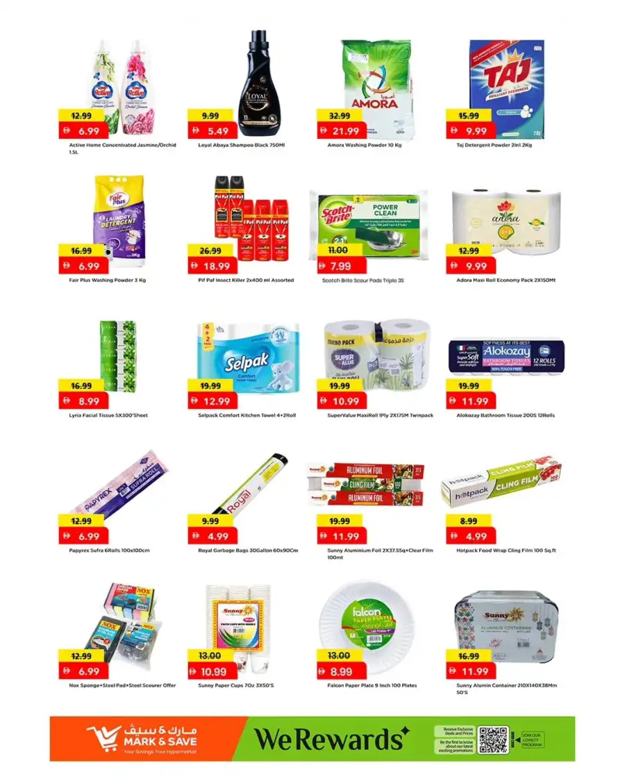 Mark & Save Sharjah Eid Hot Deals | Valid Till 24 May page 9