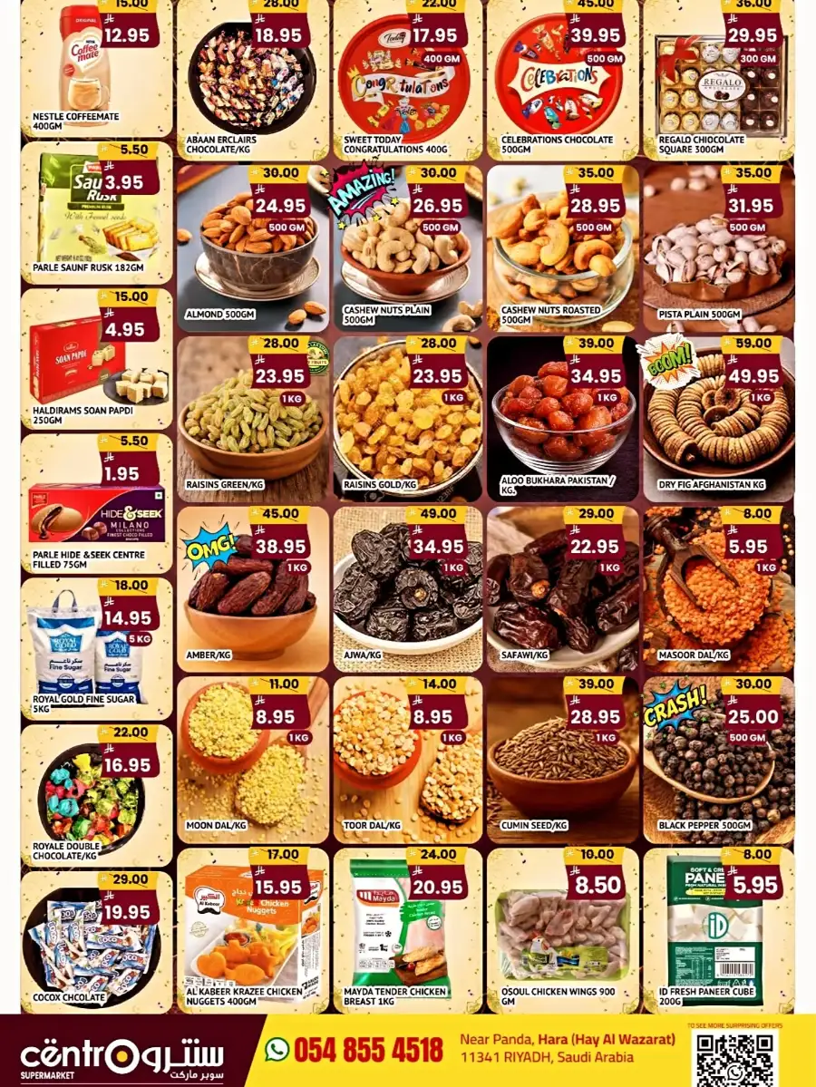 Centro Riyadh Eid Offers Live | Valid Till 9 June page 3