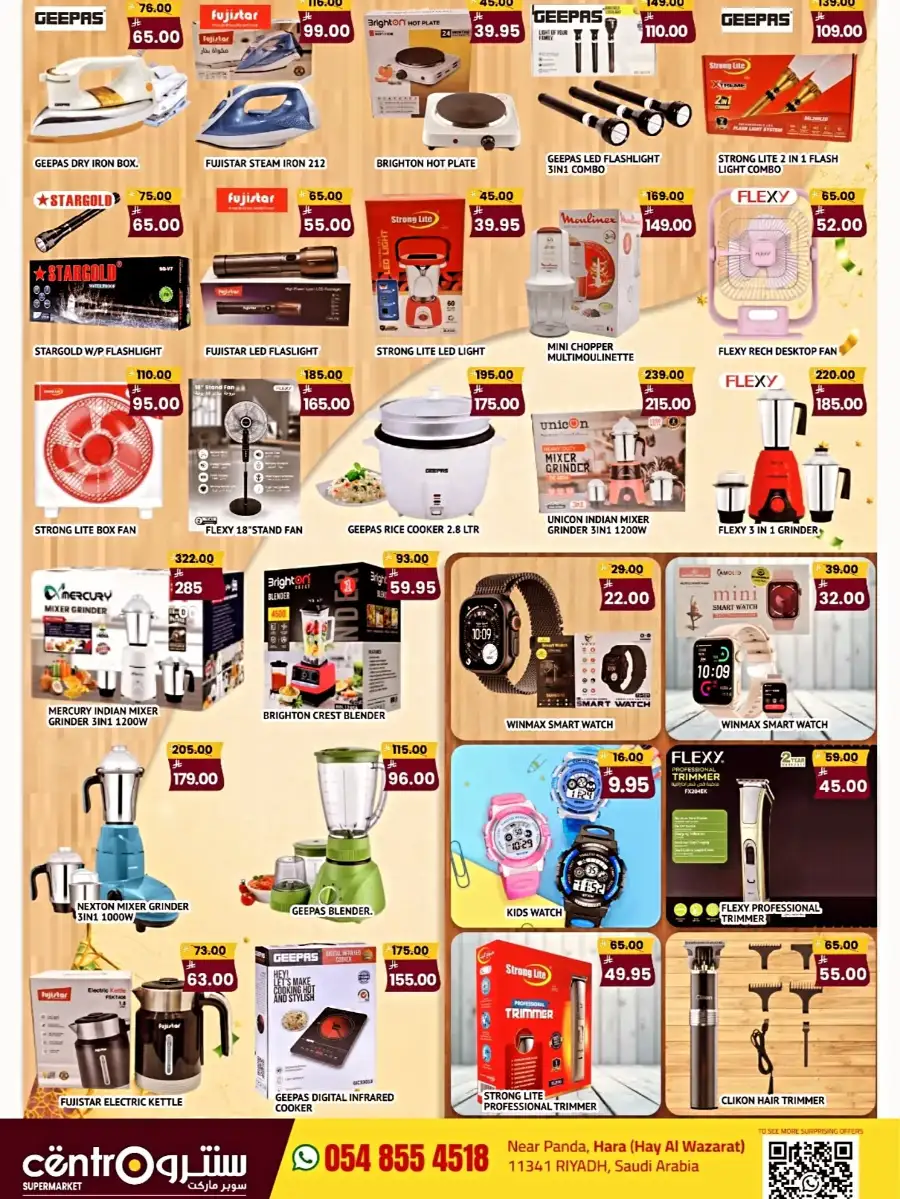 Centro Riyadh Eid Offers Live | Valid Till 9 June page 8