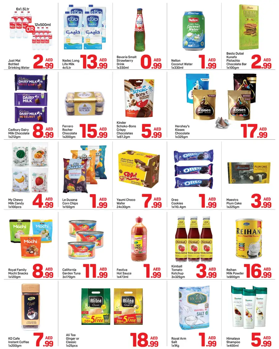 Day To Day Al Nahda 2 Flash Deals 22-26 May page 2