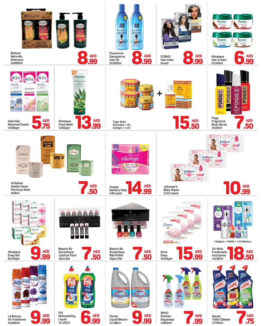 Day To Day Al Nahda 2 Flash Deals 22-26 May page 3