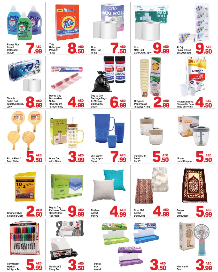 Day To Day Al Nahda 2 Flash Deals 22-26 May page 4