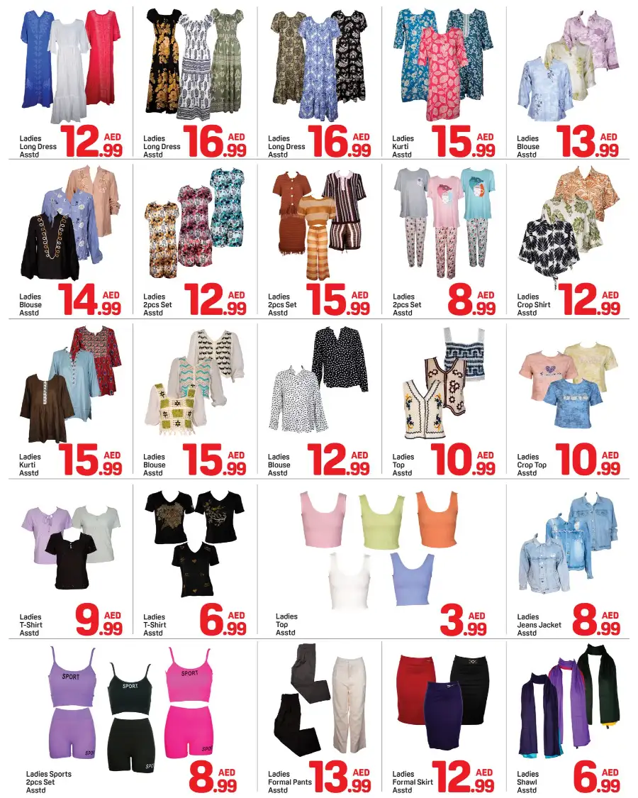 Day To Day Al Nahda 2 Flash Deals 22-26 May page 5