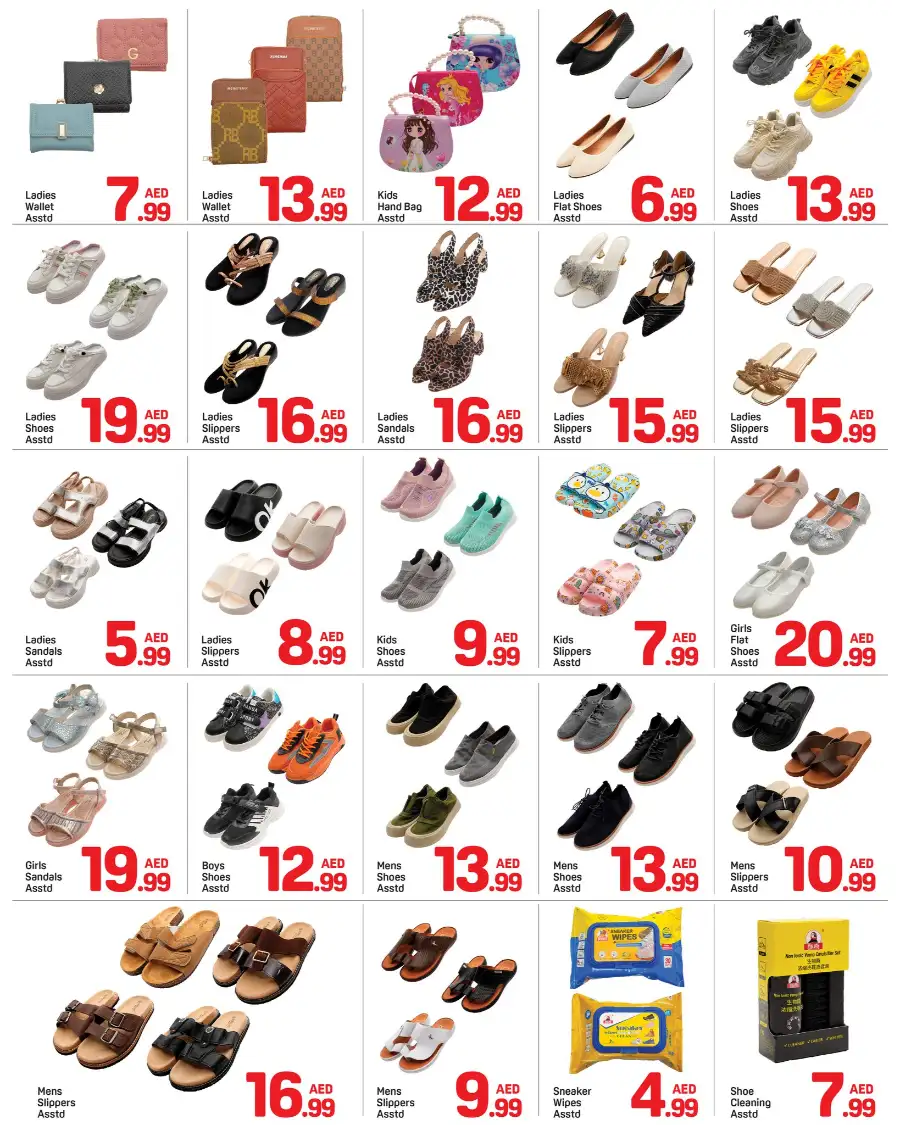 Day To Day Al Nahda 2 Flash Deals 22-26 May page 8