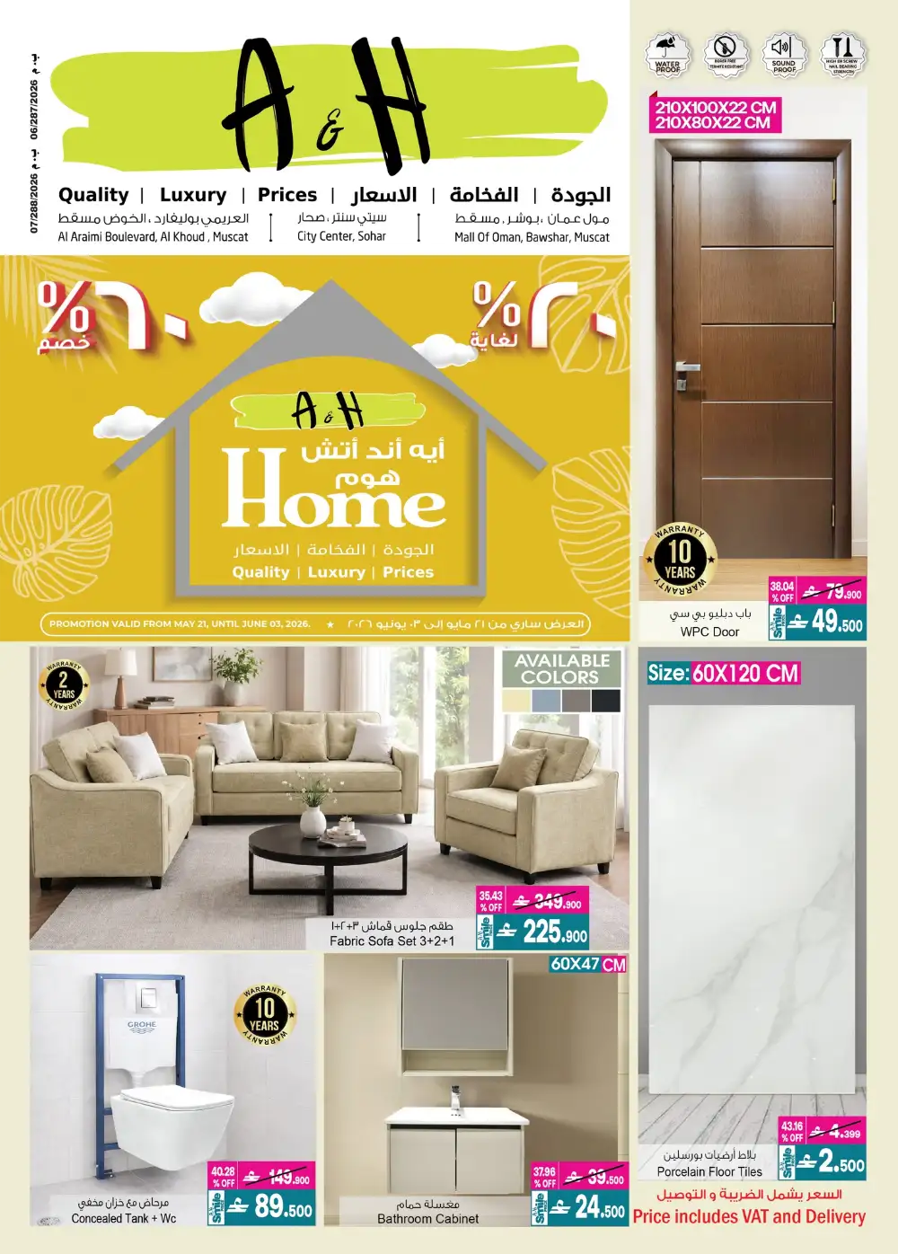 A&H Home Offers Up to 70% Off | June 2026 page 1