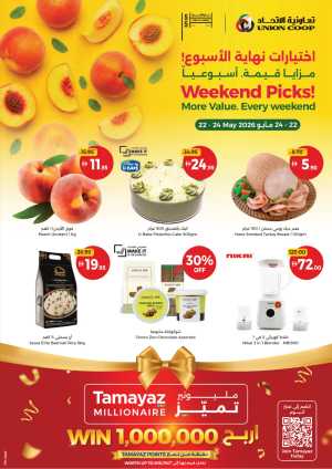 Union Coop Weekend Picks Up to 30% Off Offers flyer cover