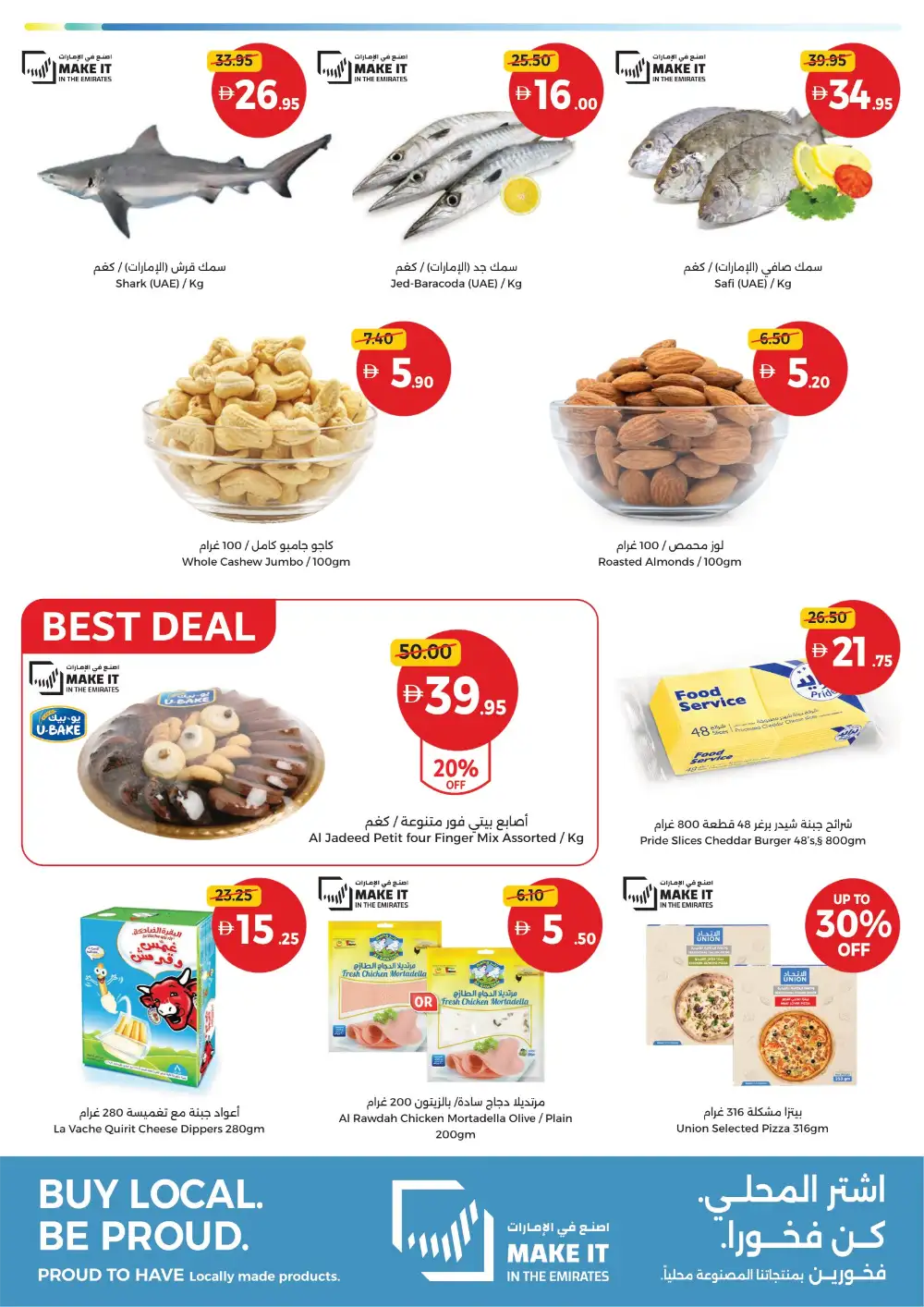 Union Coop Weekend Picks Up to 30% Off Offers page 4