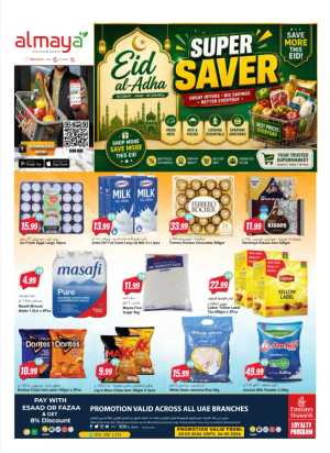 Al Maya Eid Saver Offers Up to 50% Off | 2026 flyer cover