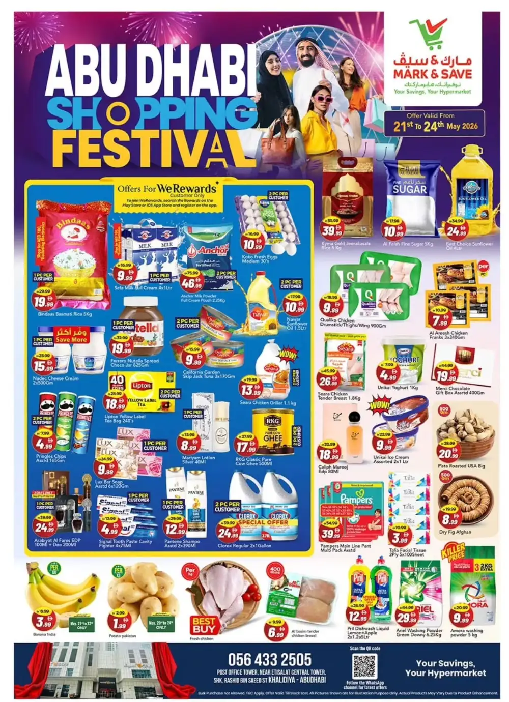 Mark & Save Abu Dhabi Festival Offers | May 2026 page 1