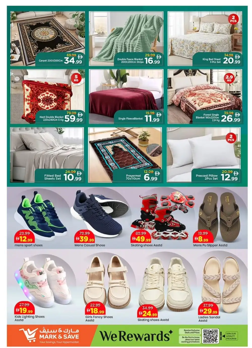 Mark & Save Abu Dhabi Festival Offers | May 2026 page 11