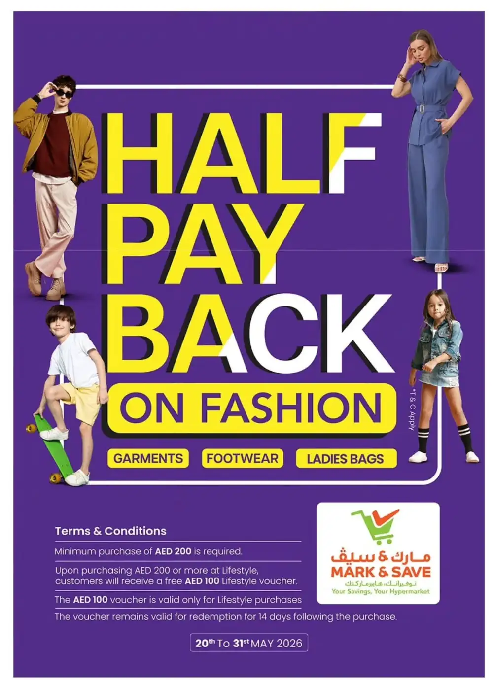 Mark & Save Abu Dhabi Festival Offers | May 2026 page 13