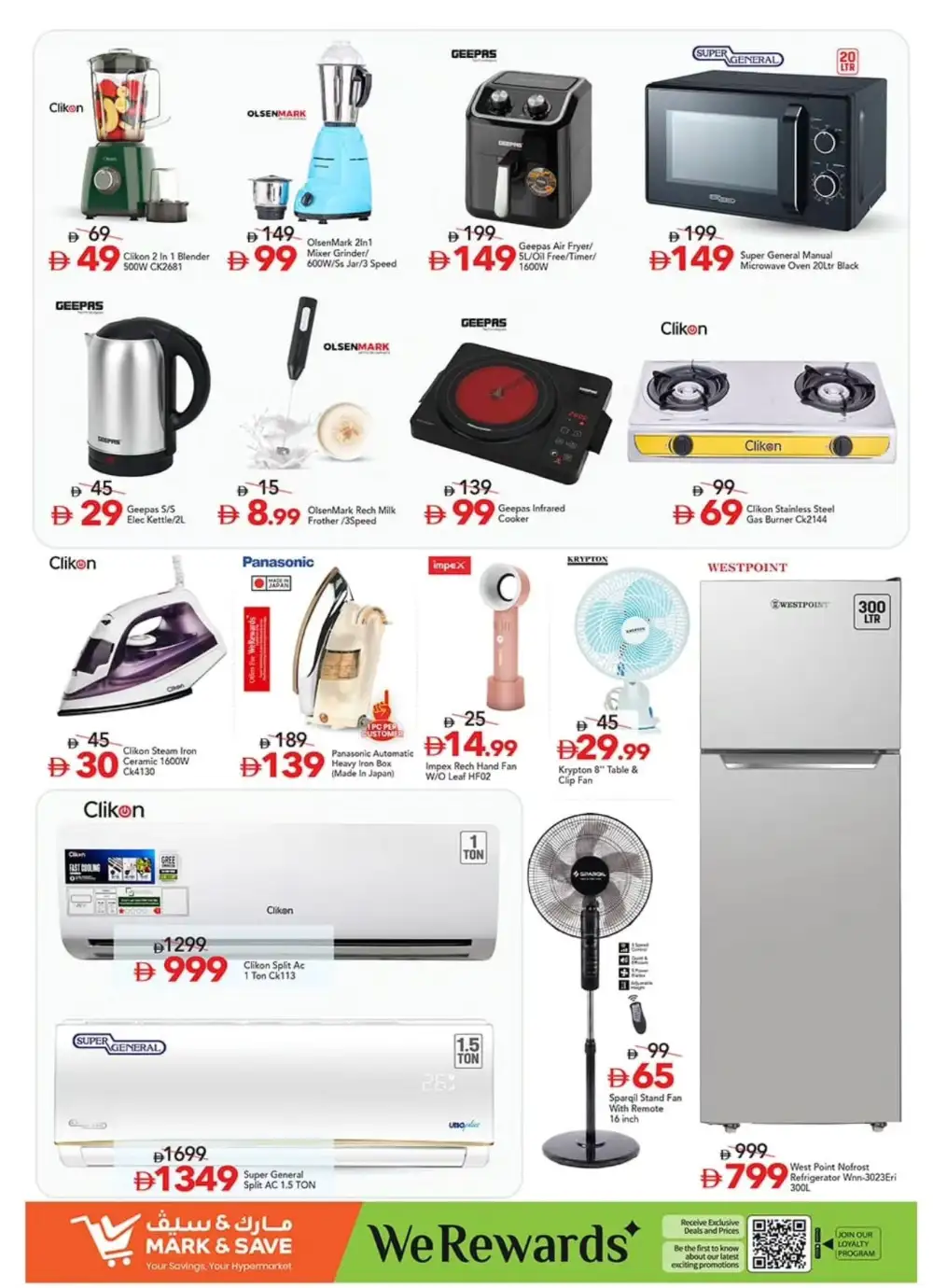 Mark & Save Abu Dhabi Festival Offers | May 2026 page 15