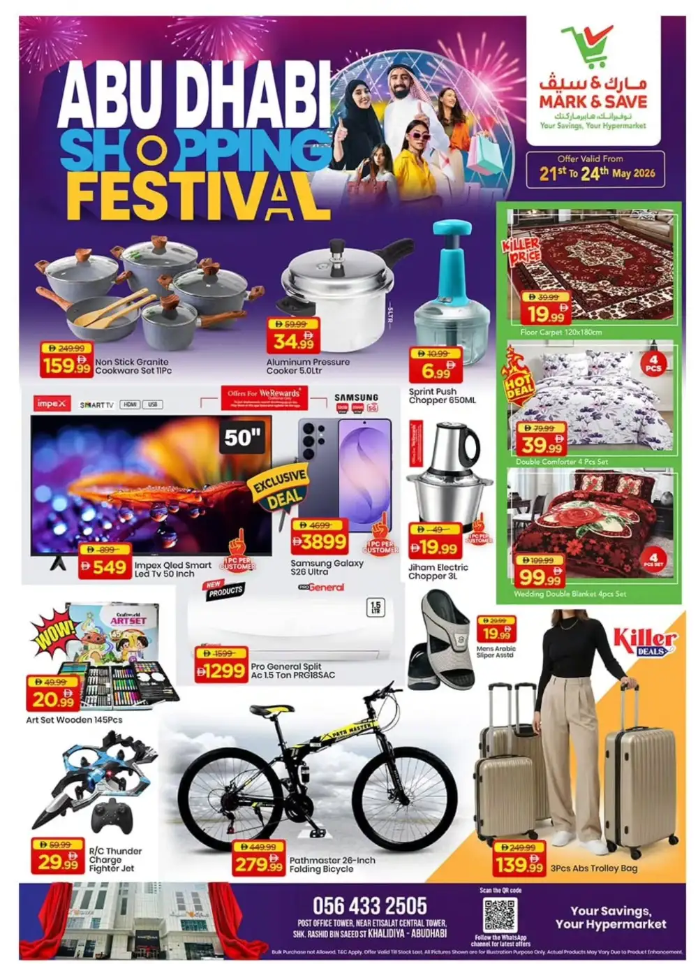 Mark & Save Abu Dhabi Festival Offers | May 2026 page 16