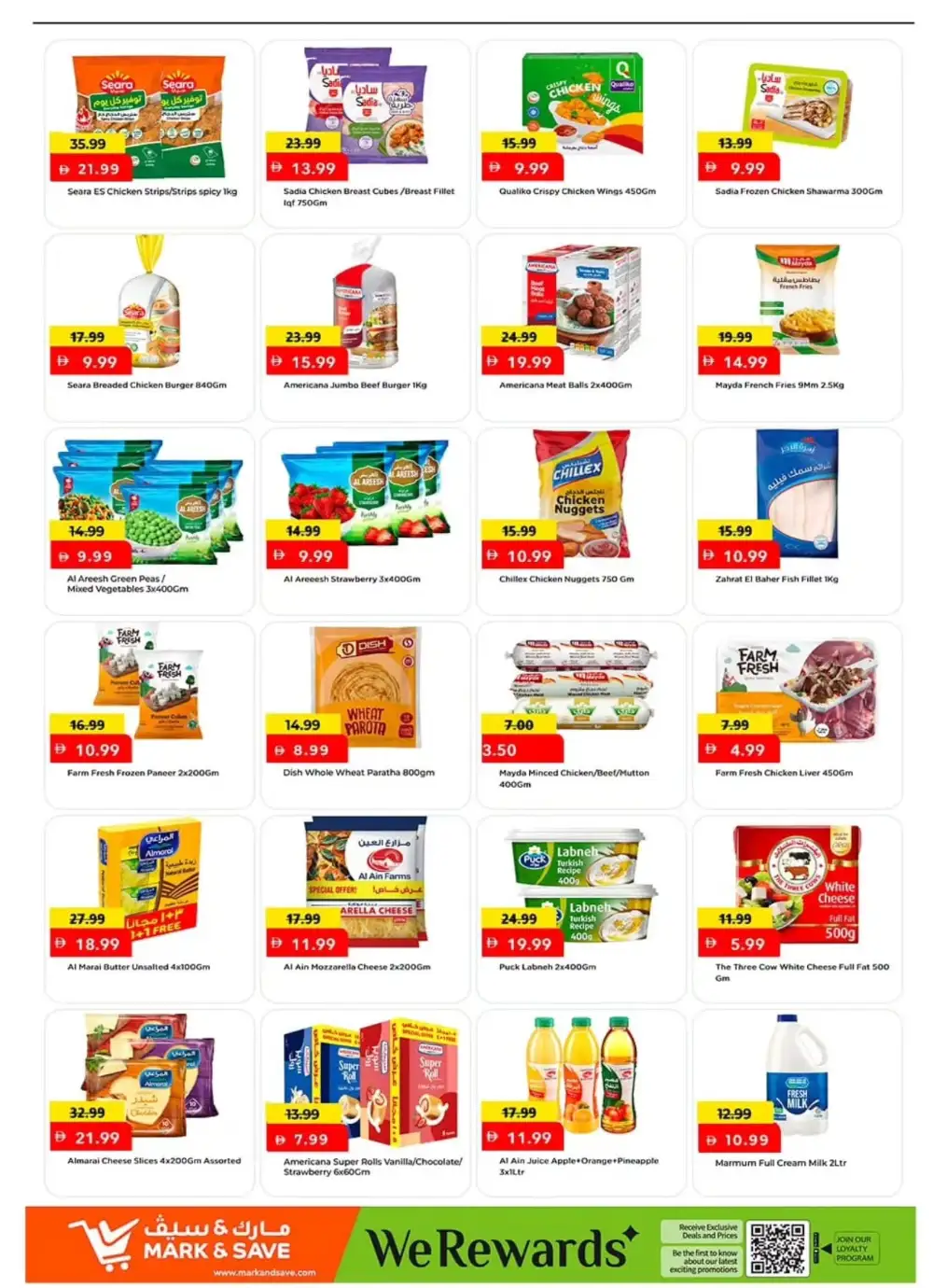 Mark & Save Abu Dhabi Festival Offers | May 2026 page 6