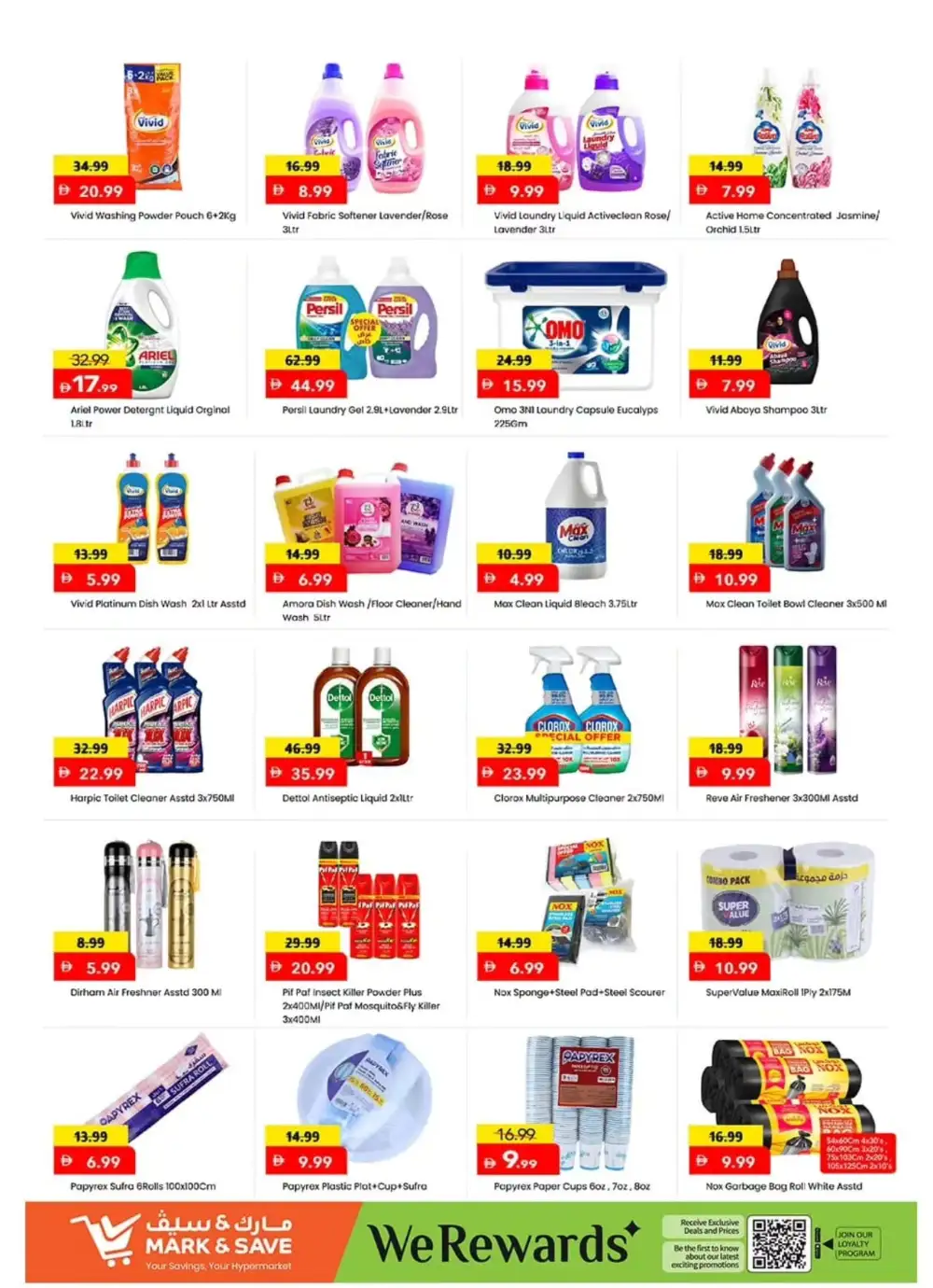 Mark & Save Abu Dhabi Festival Offers | May 2026 page 7