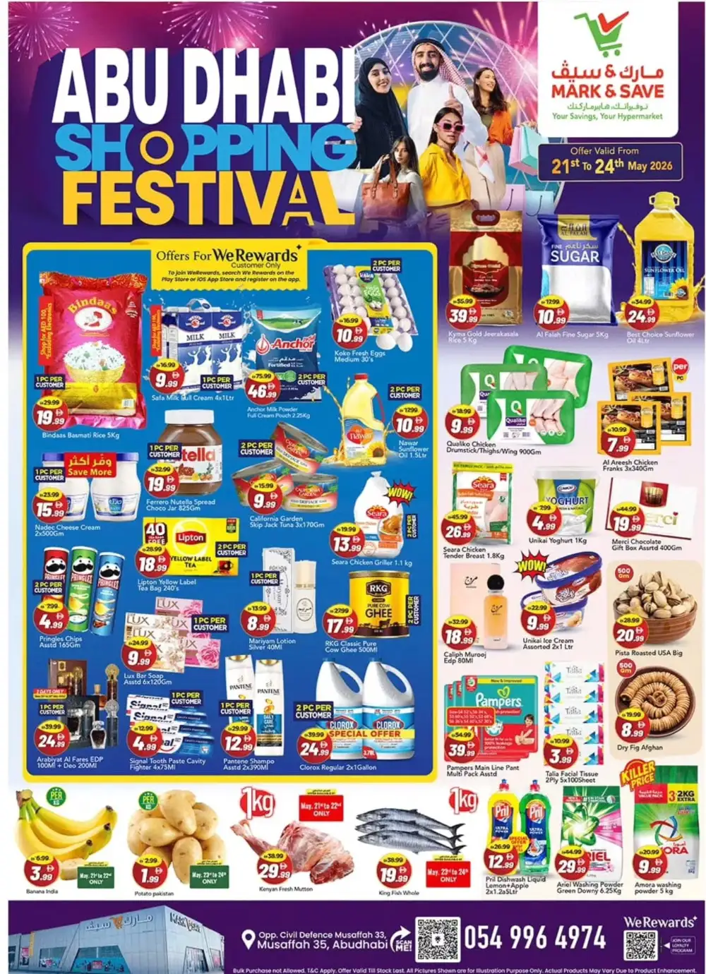 Mark & Save Abu Dhabi Festival Offers page 1