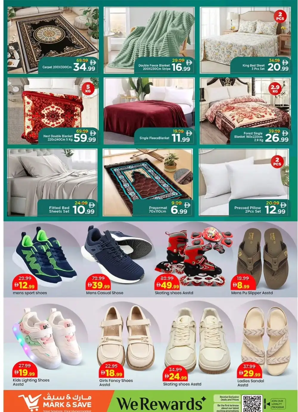 Mark & Save Abu Dhabi Festival Offers page 12