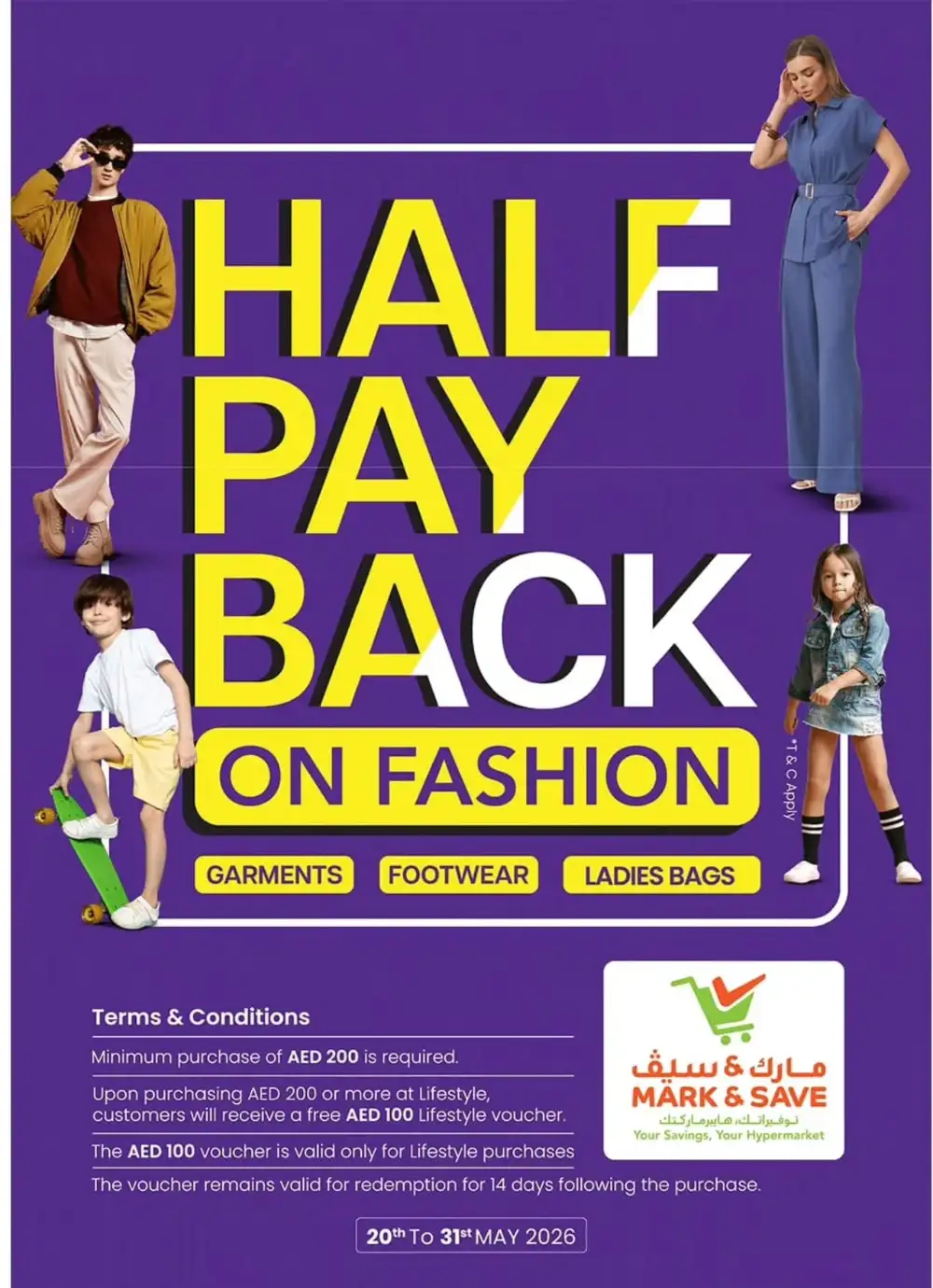 Mark & Save Abu Dhabi Festival Offers page 14