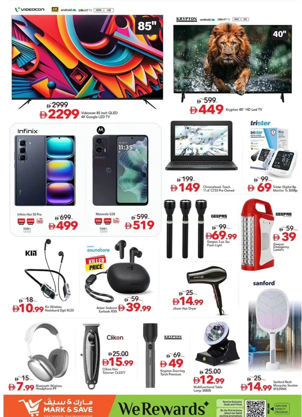 Mark & Save Abu Dhabi Festival Offers page 15