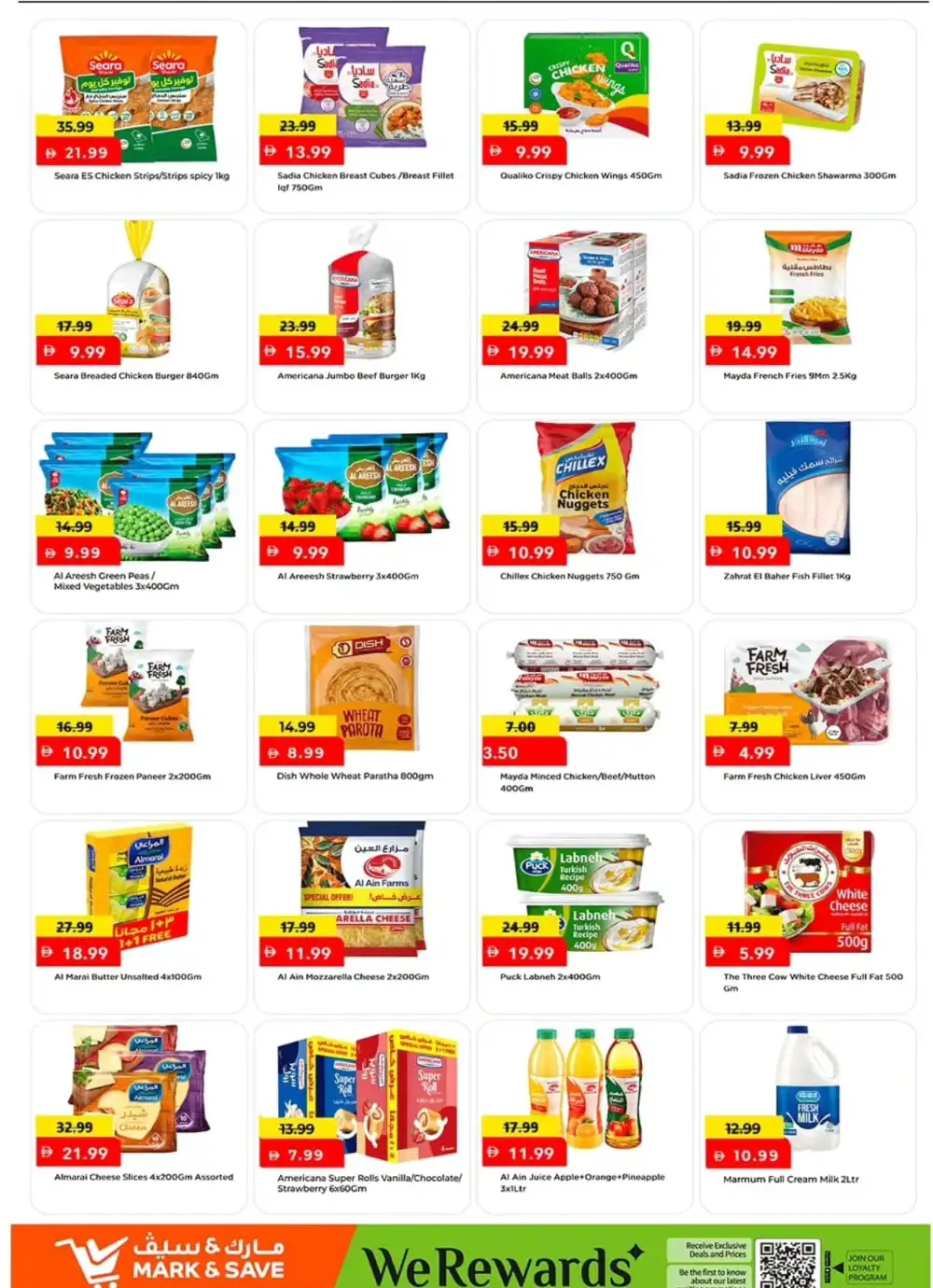 Mark & Save Abu Dhabi Festival Offers page 6