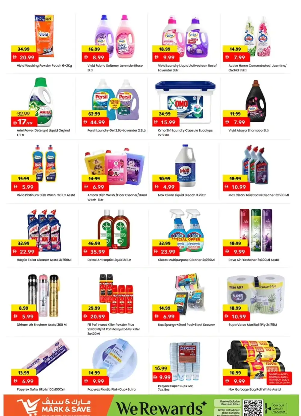 Mark & Save Abu Dhabi Festival Offers page 7
