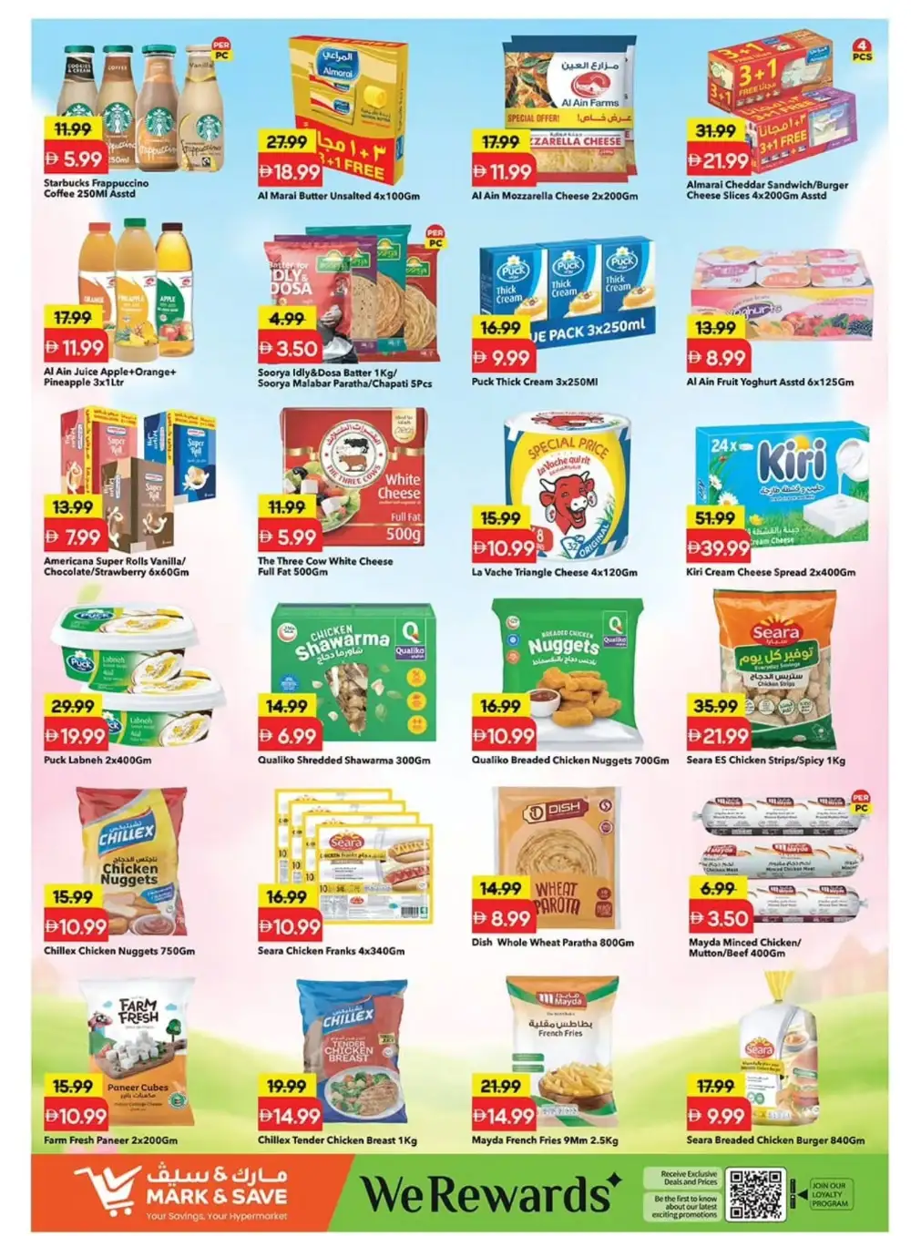 Mark & Save Eid Hot Deals Up to 50% Off page 7