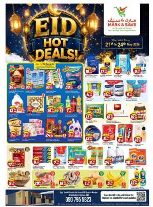 Mark & Save Rashidiya Eid Hot Deals Up to 50% Off flyer cover