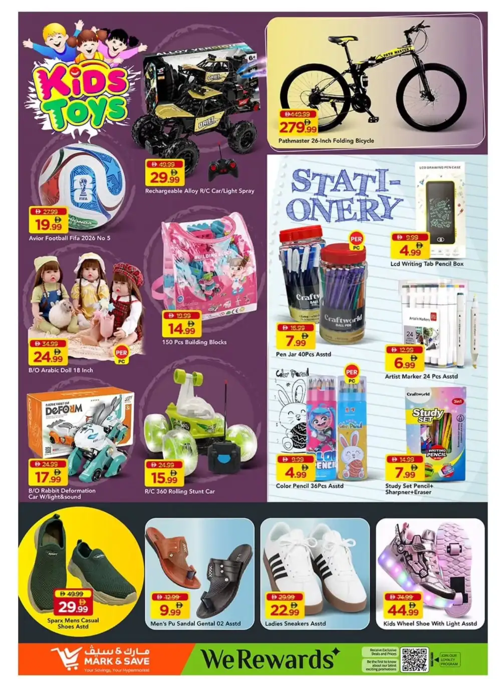 Mark & Save Rashidiya Eid Hot Deals Up to 50% Off page 13