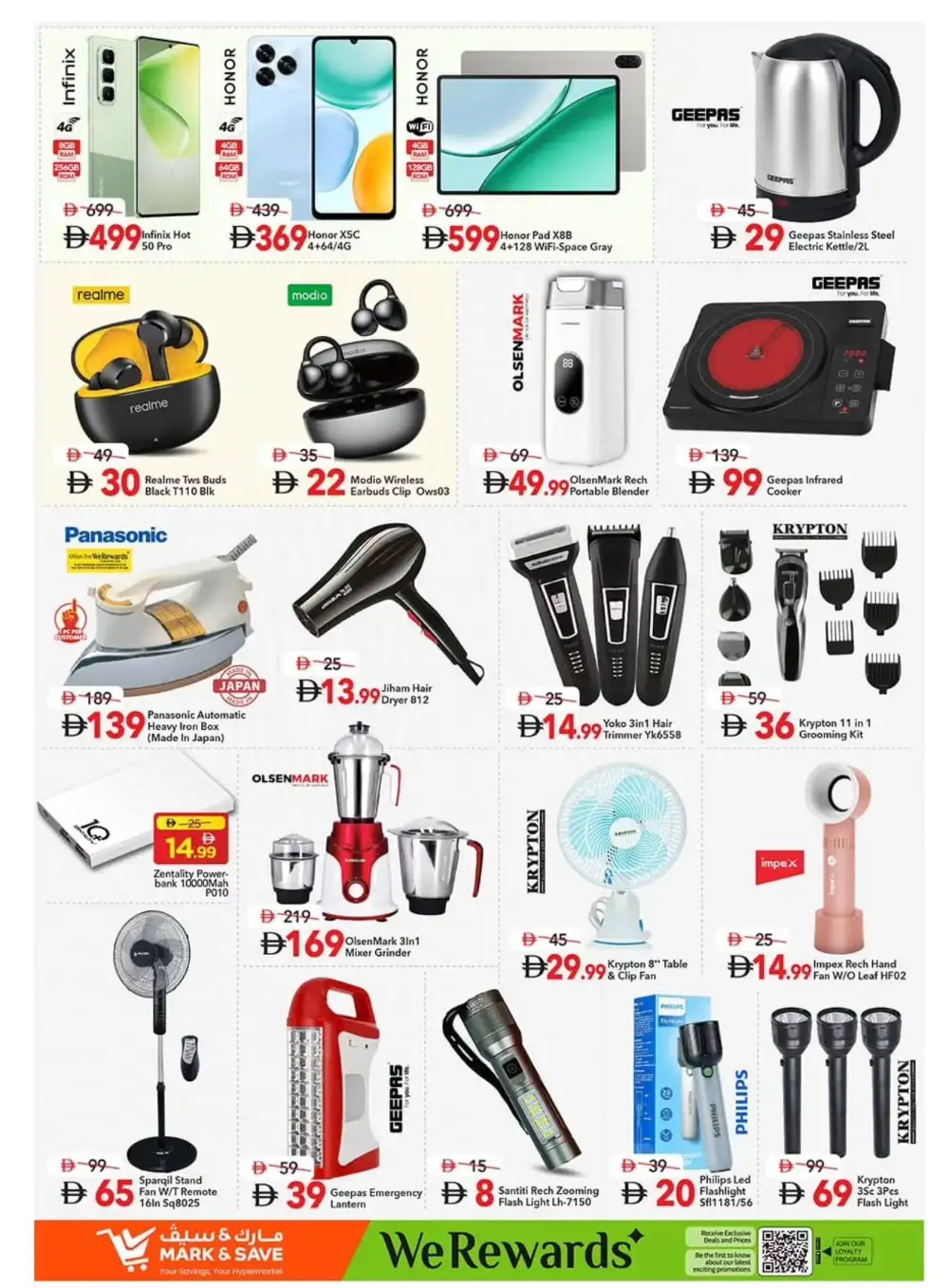 Mark & Save Rashidiya Eid Hot Deals Up to 50% Off page 15