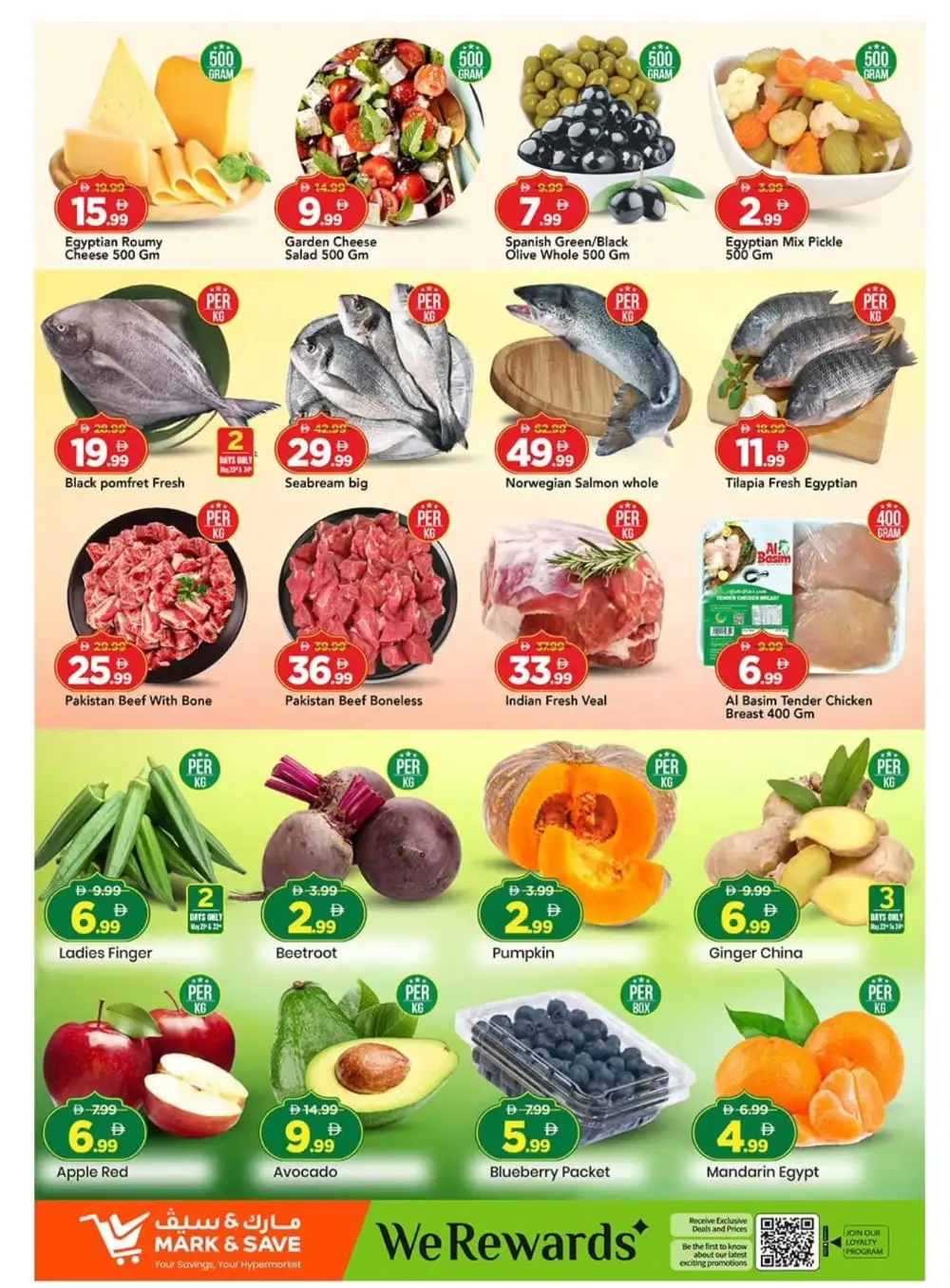 Mark & Save Rashidiya Eid Hot Deals Up to 50% Off page 2